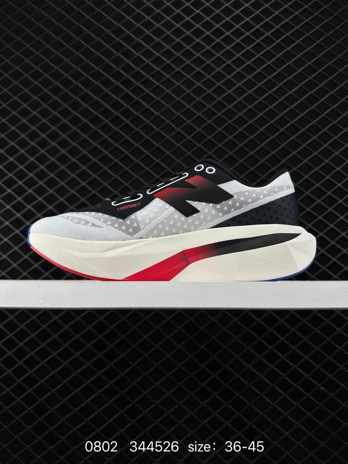 New Balance FuelCell